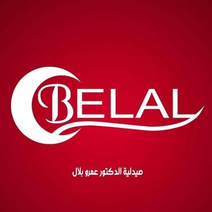 Bilal Pharmacy