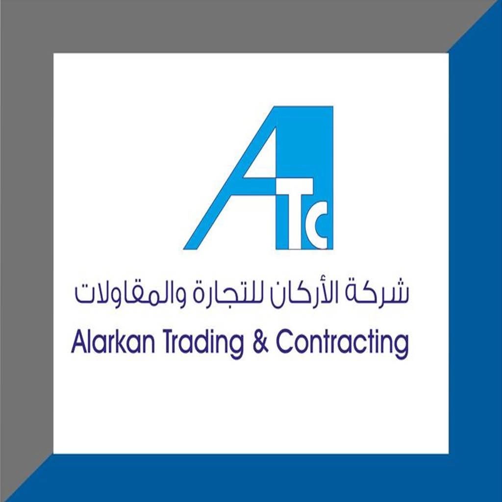 شركة الاركان للسماعات الطبية