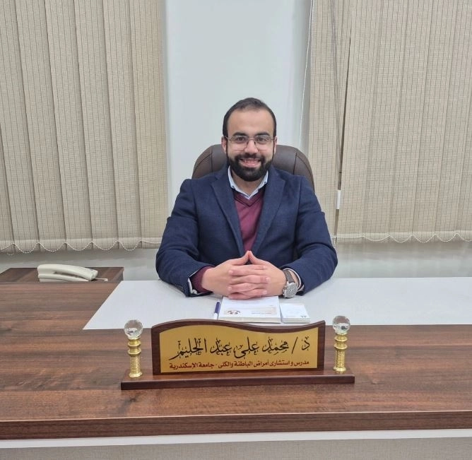 Dr. Mohamed Abdel Halim Internal Medicine