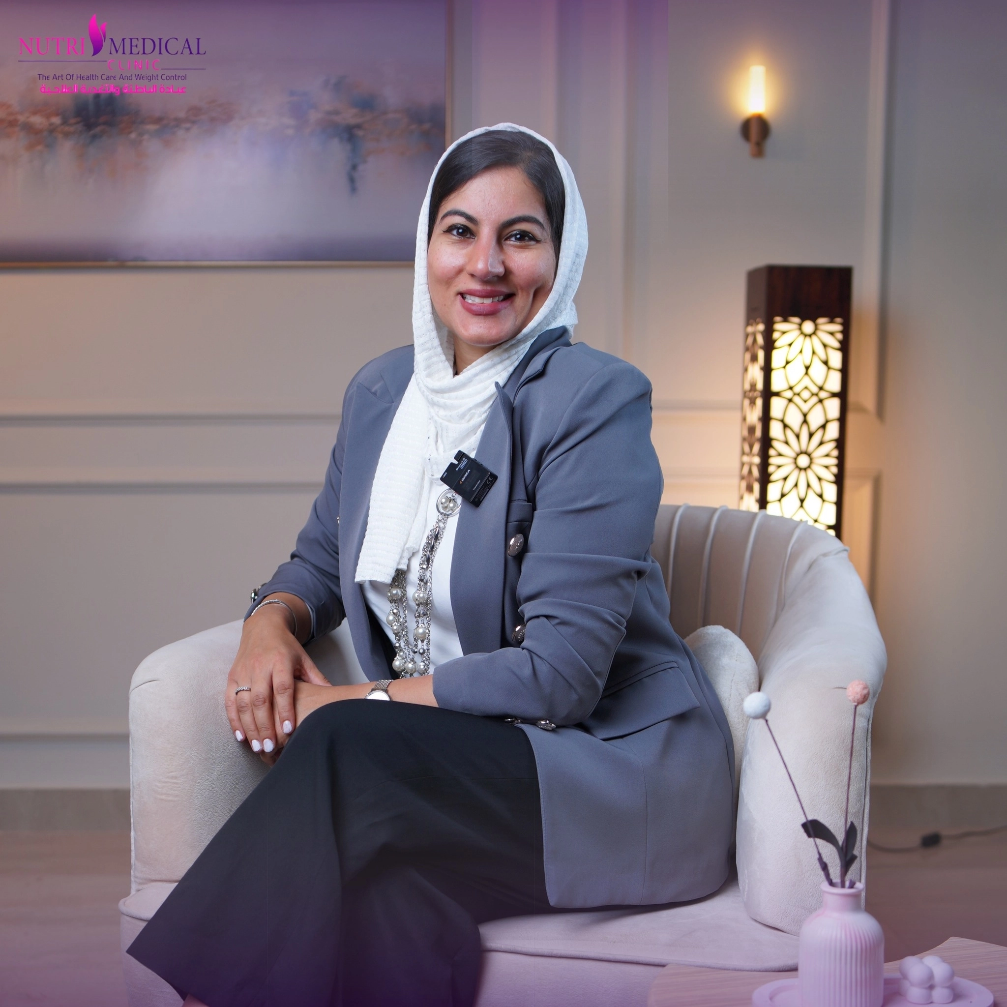 دكتورة ضحى مجدى ابو زهرة إستشاري التغذية العلاجية دكتورة ضحى مجدى ابو زهرة إستشاري التغذية العلاجية