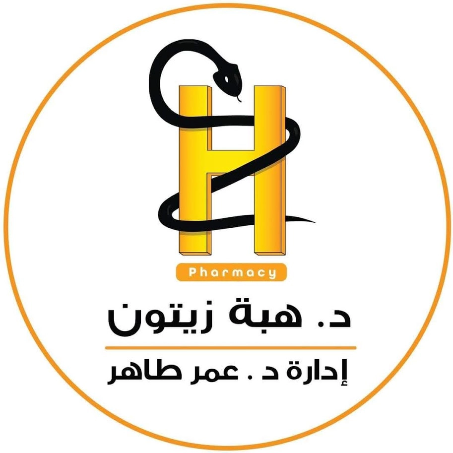 صيدلية دكتورة هبة زيتون الأزاريطة