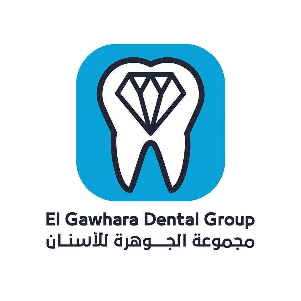 Al Jawhara Dental Group Dr. Khaled Abdel Nabi