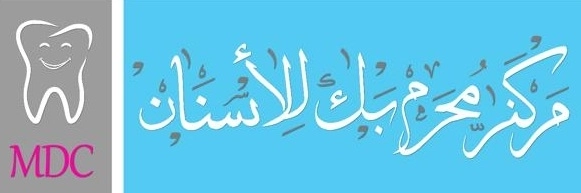 Moharram Bek Dental Center Dr. Islam Naguib