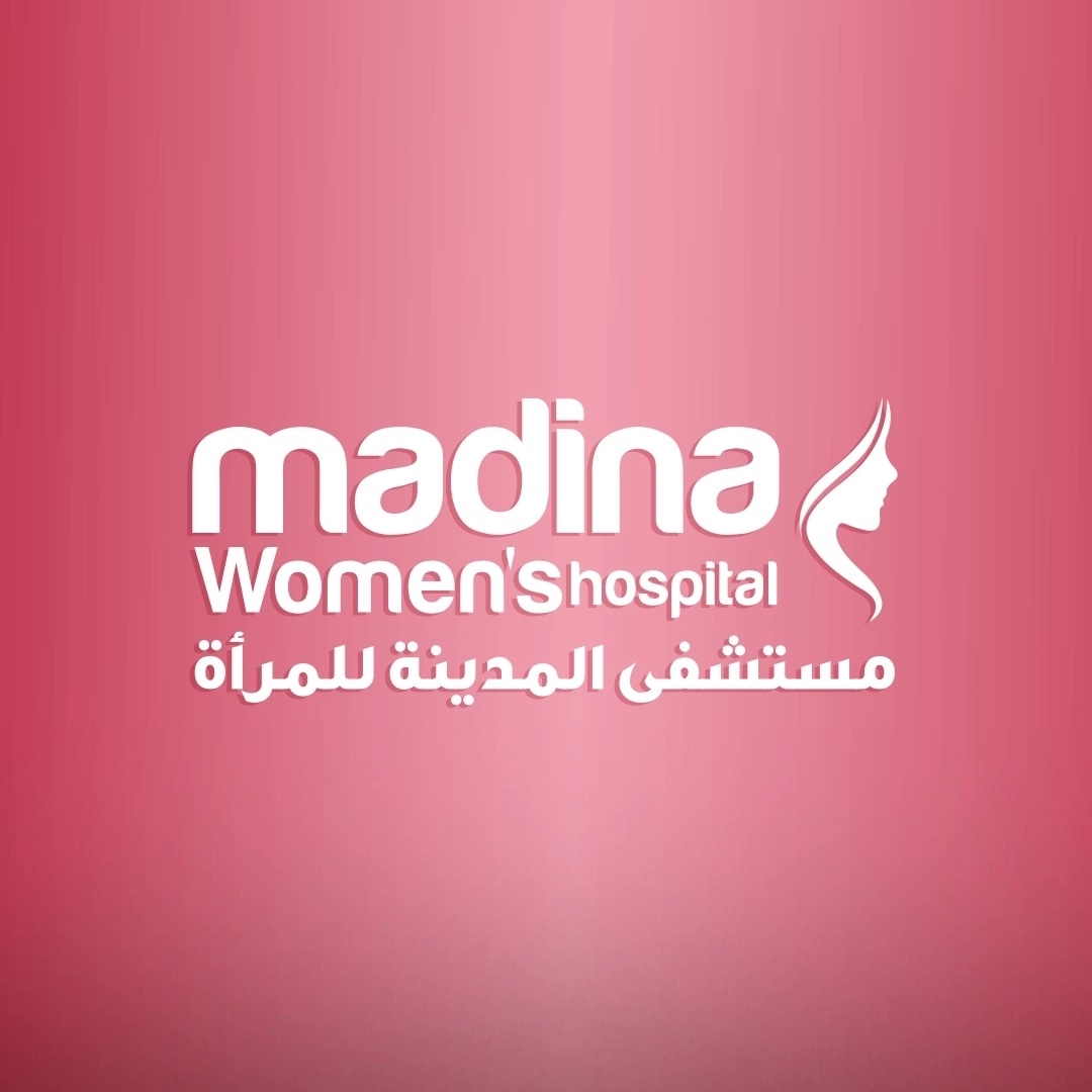 مستشفى المدينة للمرأة