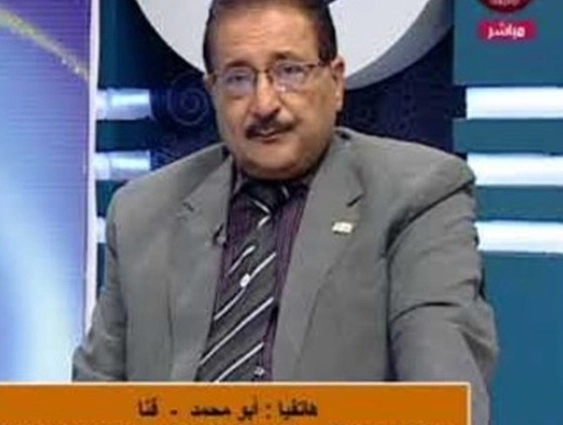 دكتور جمال ضياء الدين مركز الصفوة للعلاج الطبيعي