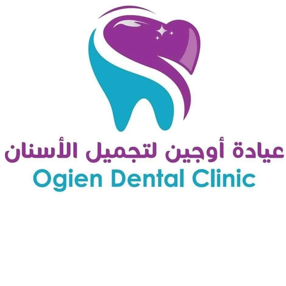 دكتورة نوجى محمد حسين أخصائى أسنان أطفال