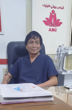 Dr. Ansimus Fawzy, Dermatology and Cosmetology Consultant